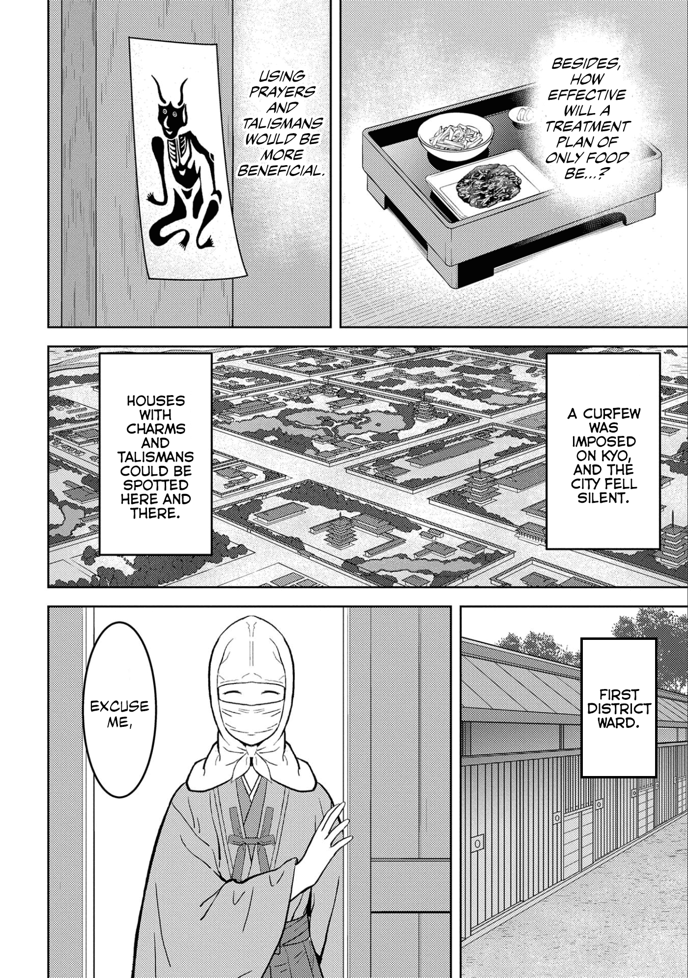 Sengoku Komachi Kuroutan: Noukou Giga Chapter 61 20